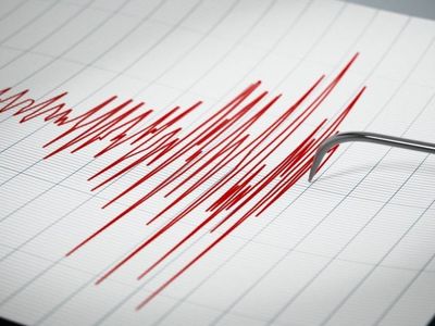 Bugün en son nerede ve ne zaman deprem oldu? Az önce deprem mi oldu, kaç şiddetinde deprem oldu? 30 Temmuz 2023 son depremler listesi