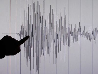 Bugün ne zaman ve nerede deprem oldu? İstanbul, Ankara, İzmir deprem son dakika listesi 19 Temmuz 2024