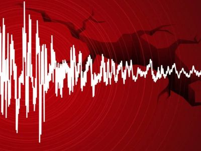 Bugün nerede ve ne zaman deprem oldu? 18 Aralık 2023 deprem mi oldu? Son dakika deprem listesi AFAD Kandilli
