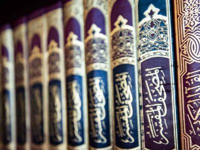 Bugün Ramazan'ın kaçıncı günü ve kaçıncı gecesi? 20 Nisan Çarşamba 2022 Ramazan ayı ne zaman bitecek, kaç gün kaldı?