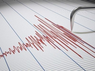 Bugün şimdi deprem mi oldu, nerede oldu? Az önce kaç şiddetinde deprem oldu? 7 Nisan 2023 son güncel depremler listesi