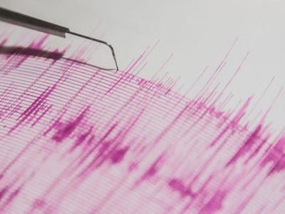 Burdur'da 3.7'lık Deprem!