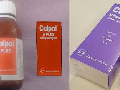 Calpol Turuncu Şurup Ne İşe Yarar, Yan Etkileri Nedir, 2021 Fiyatı Nedir?
