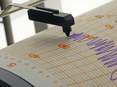 Çanakkale'de 3.5 Büyüklüğünde Deprem Meydana Geldi