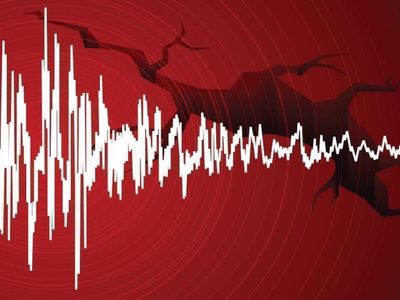 Çanakkale’yi sarsan deprem: AFAD şiddetini duyurdu