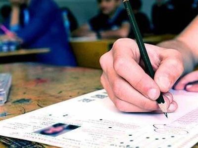 Çankırı liseleri MEB 2022 taban puanları, yüzdelik dilimleri - Çankırı LGS  MEB 2022 Lise taban puanları