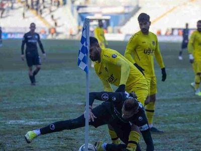 İstanbulspor Erzurumspor  maçını canlı izle TRT Spor - İstanbulspor Erzurum  maçı canlı yayın takip linki