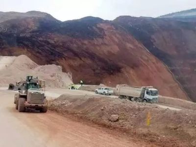 Çevre Bakanlığı'ndan önemli adım: Erzincan'daki maden ocağının ‘Çevre İzin ve Lisansı’ iptal edildi!