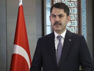 Çevre, Şehircilik ve İklim Değişikliği Bakanlığı Duyurdu: İklim Şûrası Yarın Başlıyor!
