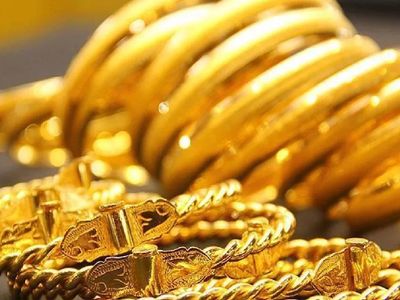 Çeyrek Altın Fiyatları Bugün Ne Kadar? 14 Haziran 2024 Güncel Altın Kuru