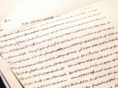 Cezayir'den Fransa'ya 'Osmanlı Arşivi' Çağrısı