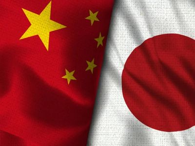 Çin, 2022 Pekin Kış Olimpiyatları Öncesi Japonya'ya Çağrıda Bulundu!