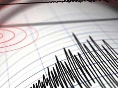 Çin 6,1 şiddetinde depremle sallandı! Ölü ve yaralılar var