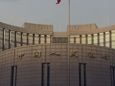 Çin Merkez Bankasından Piyasaya 188 Milyar Dolar Destek