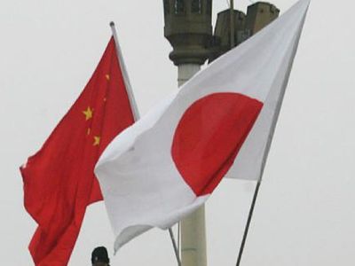 Çin Tehdidi Devam Ediyor: Çin Bandıralı Gemiler Japonya Kara Sularına Girdi!