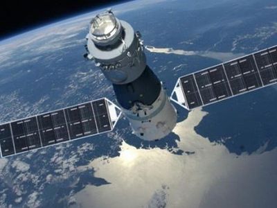 Çin: Uzay Silahlanması Denetlenmeli