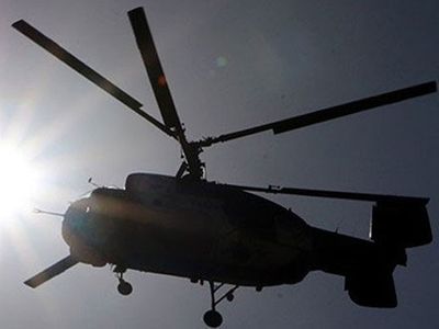 Çin'de Helikopter Düştü: 5 Kişi Hayatını Kaybetti