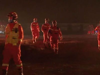 Çin'de maden faciası: 7 kişi hayatını kaybetti