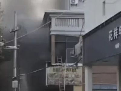 Çin'deki yangın faciası can pazarına dönüştü: 39 kişi hayatını kaybetti
