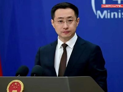 Çin’den ABD’ye Mesaj: Latin Amerika’ya Müdahaleye Geçit Yok