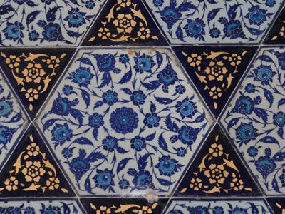 Çini Sanatı Nedir, Nasıl Yapılır?