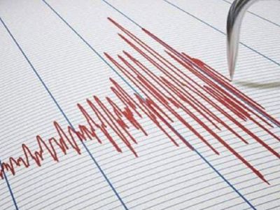 Çok sayıda şehirde hissedildi: O ülkede üst üste iki deprem