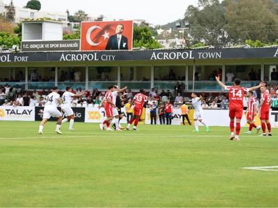 Çorum FK Bodrumspor maçı ne zaman, saat kaçta ve hangi kanalda? Çorum FK Bodrumspor maçı nereden izlenir şifresiz?