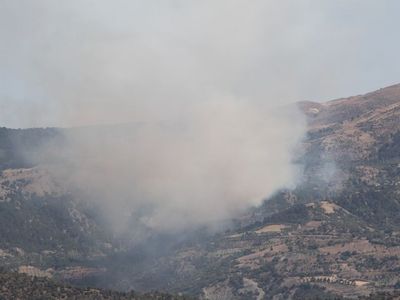 Çorum'da Orman Yangınına Müdahale Devam Ediyor