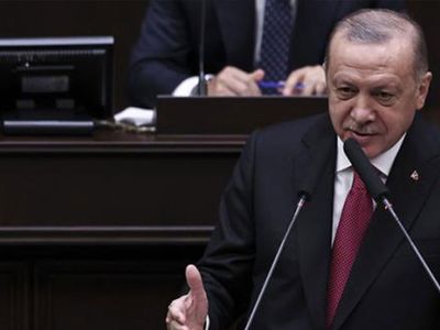 Cumhurbaşkanı Erdoğan Hükümet Başkanları İle Görüşecek