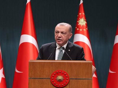 Cumhurbaşkanı Erdoğan köy yaşam merkezini duyurdu: 2023'ün sonuna kadar hayata geçirmeyi planlıyoruz