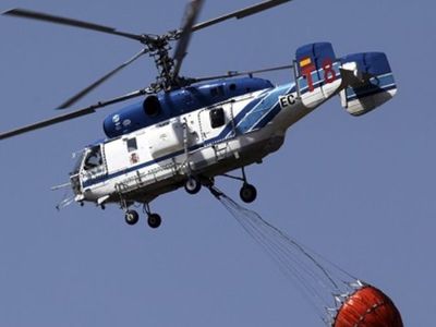 Cumhurbaşkanı Erdoğan’dan Muhalefetin THK Algısına Tepki! Helikopter mi? Uçak mı? Yangında Hangisi Daha Maharetli? 