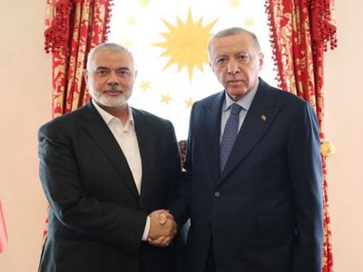 Cumhurbaşkanı Erdoğan'dan Taziye Telefonu