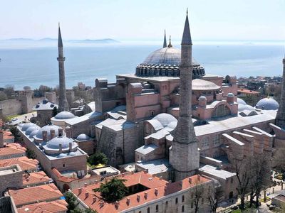 Cumhurbaşkanı Recep Tayyip Erdoğan Ayasofya Medresesi'nin açılış töreninde önemli açıklamalarda bulundu