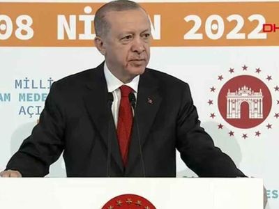 Cumhurbaşkanı Recep Tayyip Erdoğan İslam Medeniyetleri Müzesinin açılış törenine katıldı
