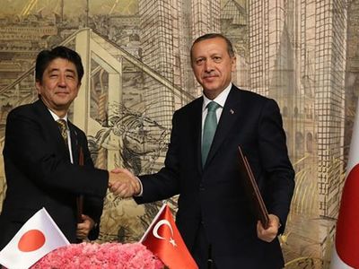 Cumhurbaşkanı Recep Tayyip Erdoğan Japonya Başbakanı İle Telefon Görüşmesi Gerçekleştirdi!