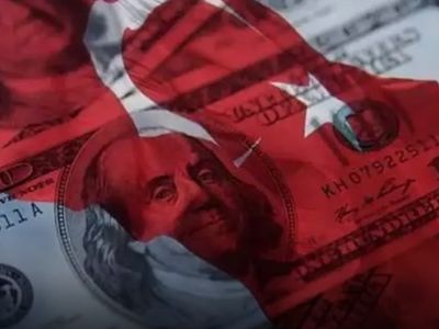 Cumhuriyet Tarihinin İhracat Rekoru: 2,43 Milyar Dolar