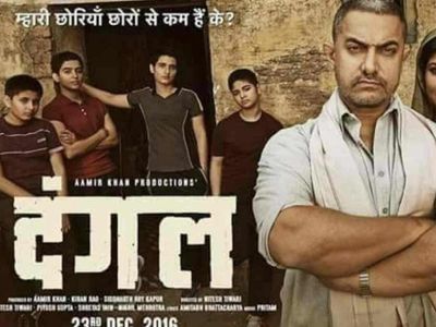 Dangal filmi ne zaman çekildi, kaç yapımı? Dangal filmi konusu ve oyuncuları