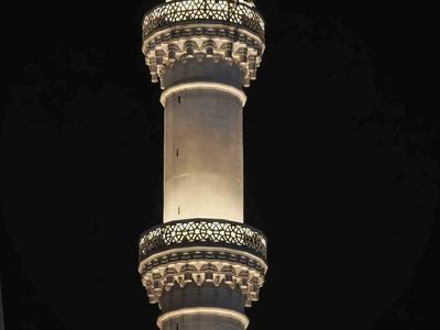 Darbe girişiminde birlik ve beraberliğin sembolü olan sela okundu