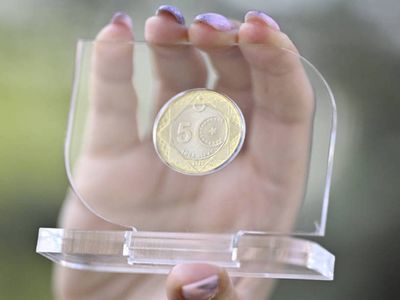Darphane’de yeni 5 Türk Lirası görüntülendi: O detaylar dikkat çekti
