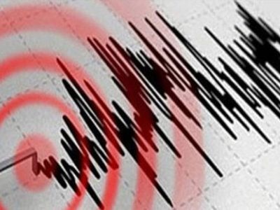 Datça'da 4.8 Büyüklüğünde Deprem!