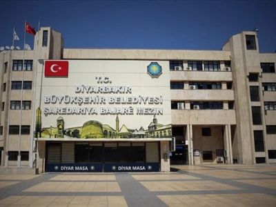 DEM Partili belediyelere inceleme başlatıldı
