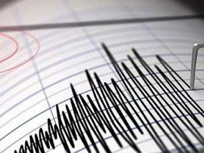 Denizli’de Deprem Meydana Geldi