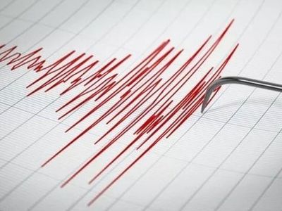 Denizli’de korkutan depremler, beşik gibi sallandı: Kandilli Rasathanesinden ilk açıklama geldi