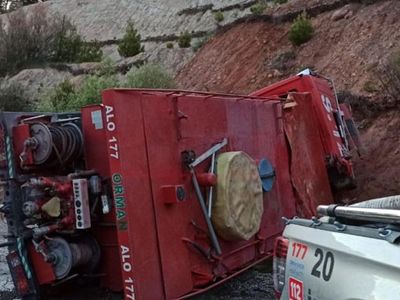 Denizli’de Orman Yangınına Giden Arazöz Devrildi: 2 Yaralı