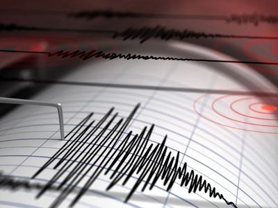 Deprem Ardahan’da panik yarattı: AFAD’dan açıklama yapıldı