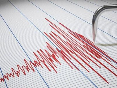 Deprem bu kez Malatya’yı salladı: AFAD’dan açıklama geldi