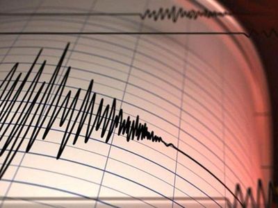 Deprem mi oldu? Nerede deprem oldu? 13 Ağustos 2022 Kandilli AFAD son depremler listesi
