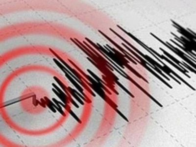 Deprem mi oldu, nerede oldu? Türkiye’de bugün kaç şiddetinde deprem oldu? 6 Ağustos Kandilli AFAD güncel depremler listesi
