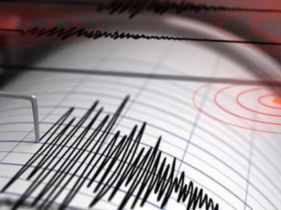 Deprem Nedir, Neden ve Nasıl Oluşur?