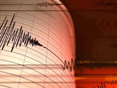 Deprem nerede oldu? İzmir'de deprem mi oldu? Son dakika depremler AFAD, Kandilli Rasathanesi İzmir depremi merkez üssü ve şiddeti